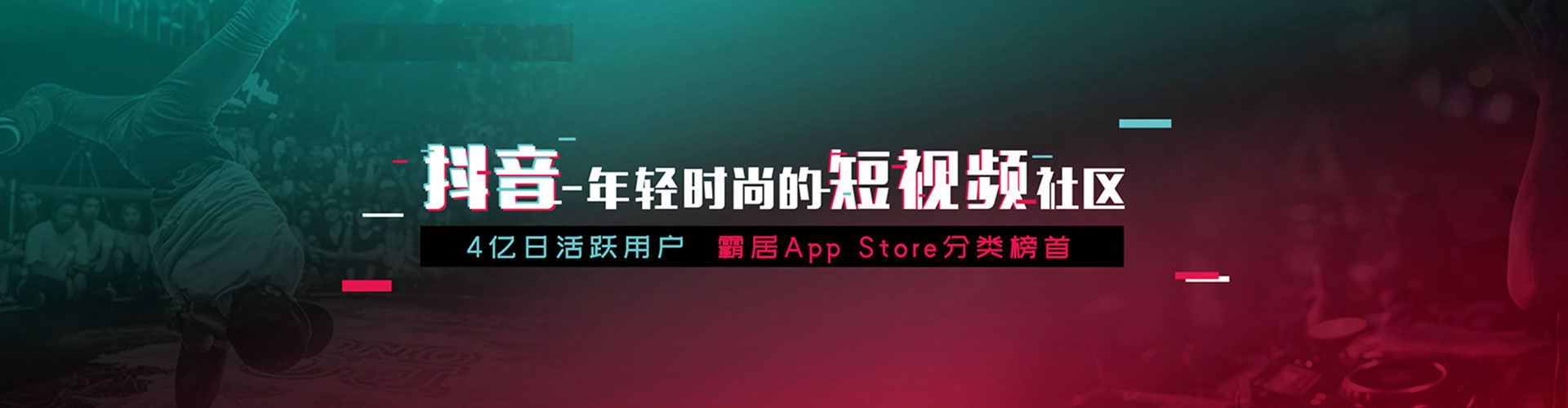 鹿邑百度优化推广